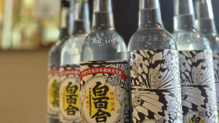 451859354_7135936356510080_787