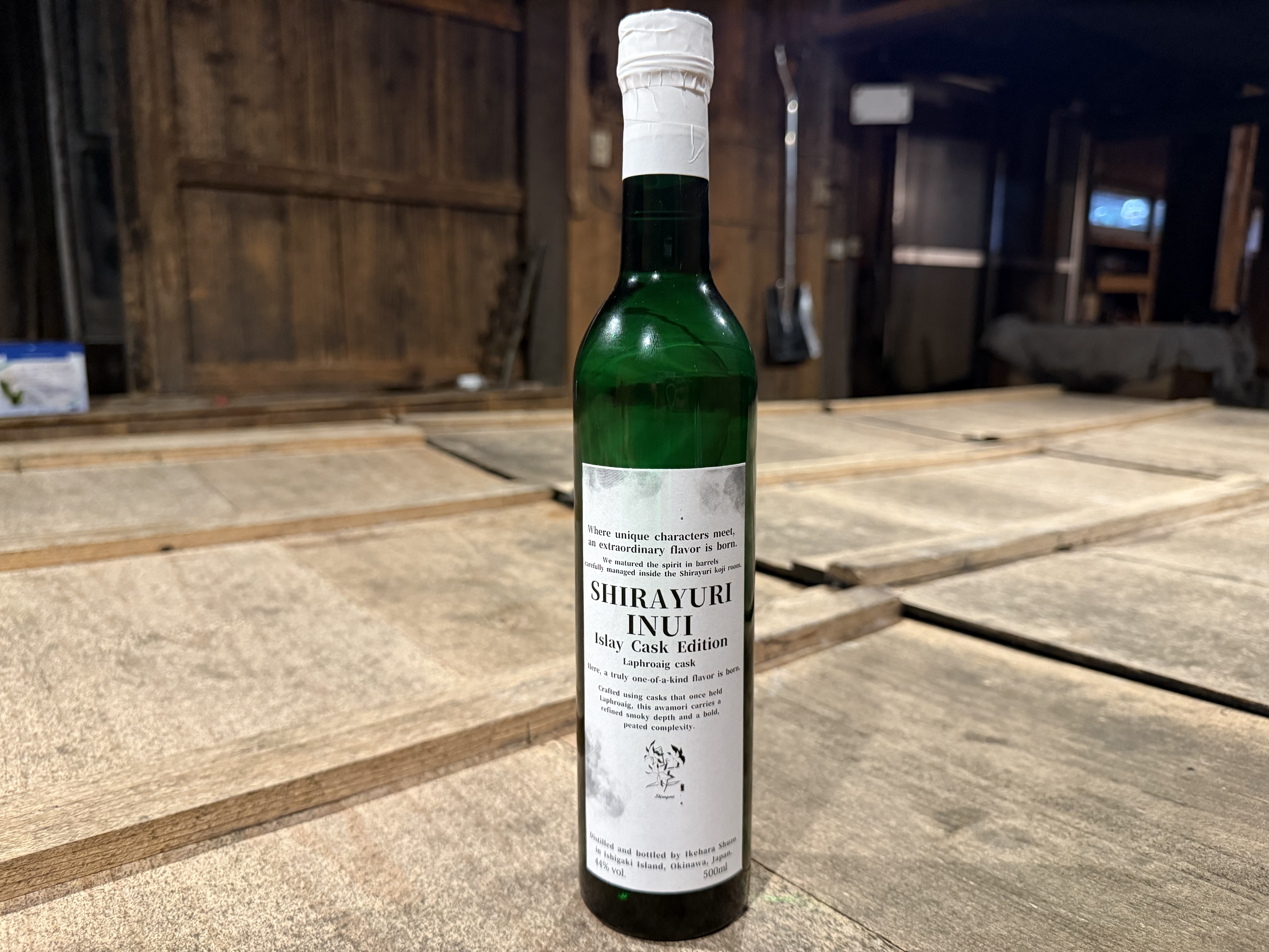 【先行予約】SHIRAYURI INUI Islay Cask Edition4月15日発売